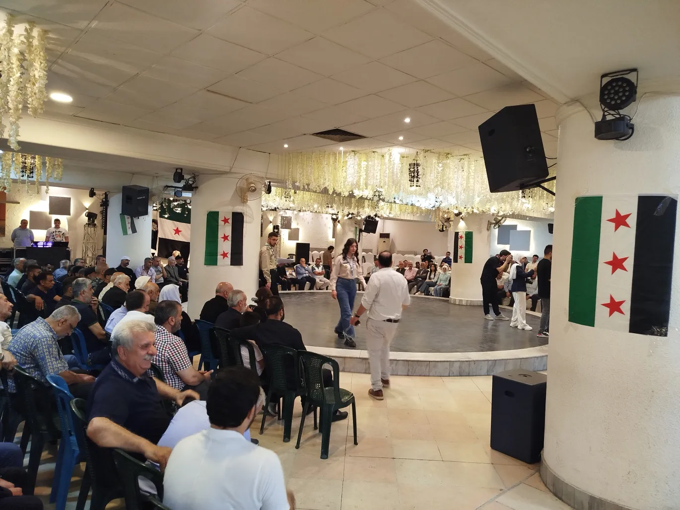 The Syrian Sect: A National Initiative to Promote Civil Peace and Social Cohesion